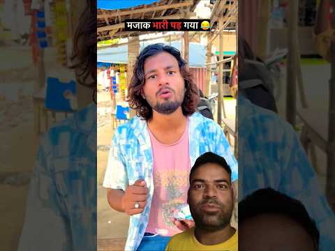 #uttarkhandirasoi
