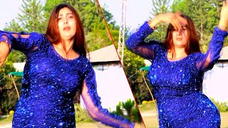 Aliya wafa New Dance | Pashto Dance 2025