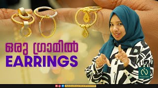1 GRAM SUPPER BANGLES 🩷 NAKSHATHRA GOLD AND DIAMONDS UAE 🩷