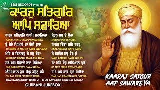 New Shabad Gurbani Kirtan 2025 Jukebox - New Shabad Kirtan - Nonstop Gurbani - Nonstop Shabad Kirtan