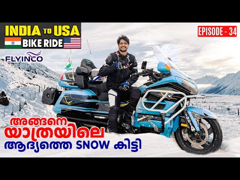(EP:34) Finally Reached Arakat  Snow mountain Armenia | ആദ്യമായി മഞ്ഞു കിട്ടി