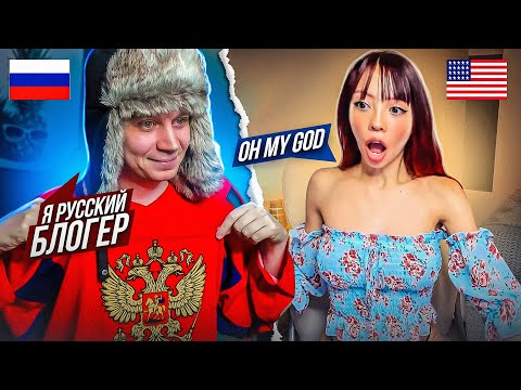 КОМИК в ЧАТ РУЛЕТКЕ | Реакция ИНОСТРАНЦЕВ на РУССКИЙ ЮМОР (ЧУДО ВИДЕОЧАТ #136)
