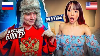 КОМИК в ЧАТ РУЛЕТКЕ | Реакция ИНОСТРАНЦЕВ на РУССКИЙ ЮМОР (ЧУДО ВИДЕОЧАТ #136)