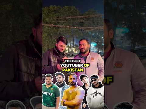 Best youtuber of pakistan?? #pakistan #rajabfamily #duckybhai #sistrology #rhs #youtube #ytindia