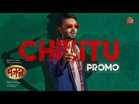 Chikitu Hindi Music Video - Promo | COOLIE | Superstar Rajinikanth | Sun Pictures | Lokesh | Anirudh