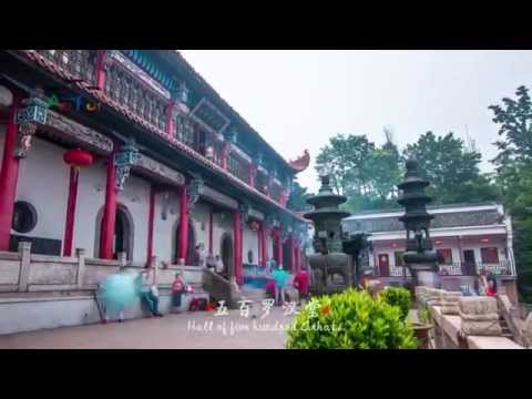 Anhui  travel