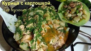 видео