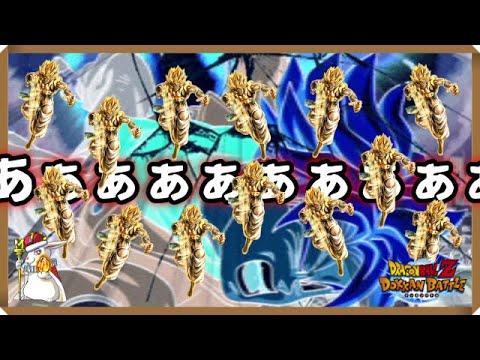 【ドッカンバトル 5525】トランクス終了のお知らせ。サムネイルは誇大○告です。【Dokkan Battle】
