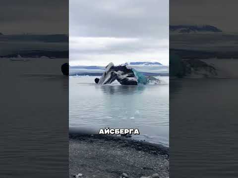ВЫСОКООПЛАЧИВАЕМАЯ работа ТУНДРЕ единицы 💰🏔❄️