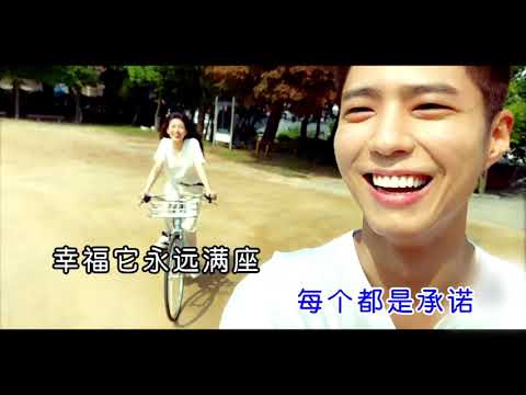 WiFi歪歪-一點一滴 (KTV)