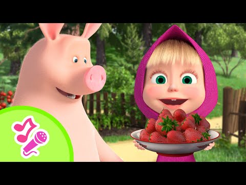 🎤 TaDaBoom English 🎉 Holiday Feast 🍽️🎄 Karaoke collection for kids 🎵 Masha and the Bear songs