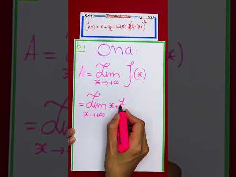 استعد للإستدراكية 3 : دراسة الدوال || Etude de fonctions  || Exercice complet تمرين رائع