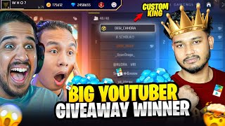 BIG YOUTUBER GIVEAWAY CUSTOM WINNER 🤯
