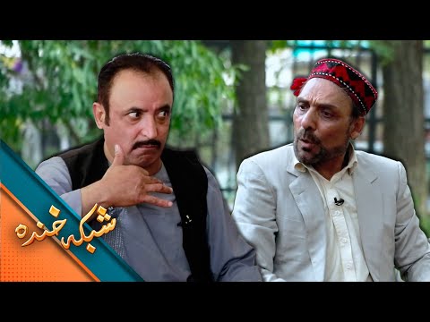 Shabake Khanda - Season 10 - Episode 41 | شبکه خنده - فصل دهم - قسمت چهل و یک