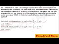 Motion and Speed in Physics
