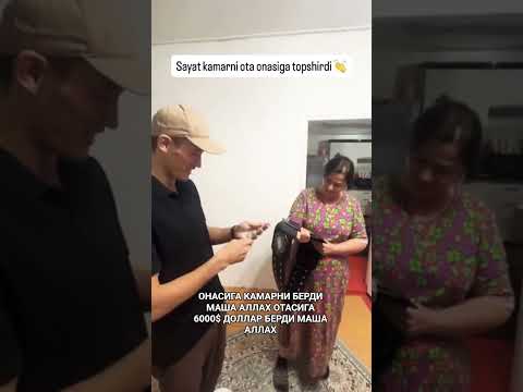 ОНАСИГА КАМАРНИ БЕРДИ МАША АЛЛАХ МАНА ХАКИКИЙ МУЖИК #instagram #rek
