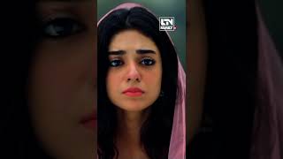 Mera Number Bhul Jao | Azfar Rehman, Noor Zafar Khan | Latest Pakistani Drama | 4K