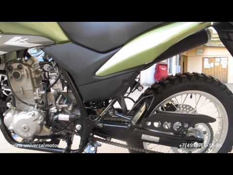 Мотоцикл Racer Crossrunner RC250NC-GY8