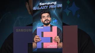 AI Meets Style – Top 5 Reasons to Love the Galaxy F36. #GalaxyF36 5G #LoveForGalaxyF36 #Samsung