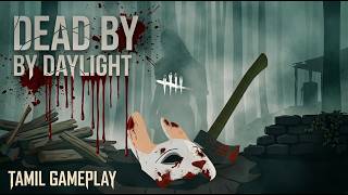 Dead By Daylight Live Tamil Gaming