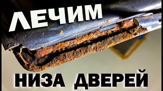 видео