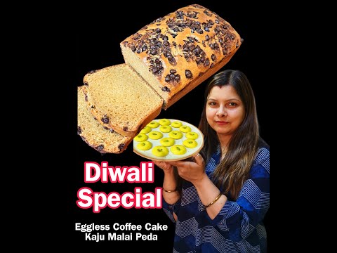 Madhavi's Kitchen  Live 🔴 Stream  | Diwali Special Live | 2 Easy and Amazing Diwali Recipes