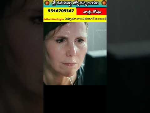 Wait for end #short #shorts #viral #viralvideos #facts #trendingshorts #trendingvideo