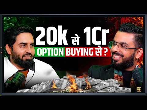 20k से 1cr. Option Buying से? | Super Trader Lakshya | Podcast With PRT