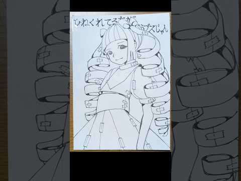 【#パラスト 】#勝ち確ガール / #イラスト #アニメ #漫画 #illustration #drawing #art #anime #manga #short