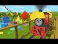 Exploring 2D and 3D Shapes with Shawn's Roller Coaster Adventure