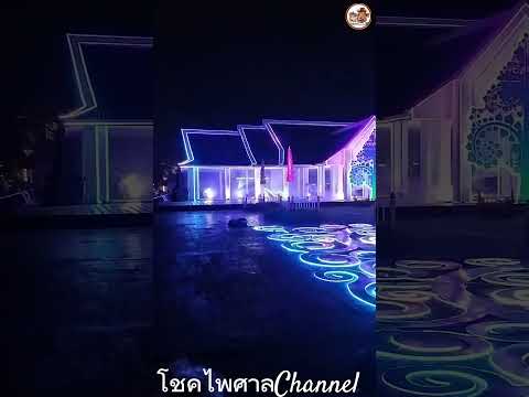 แสงสีแห่งศรัทธาภาพจำลองวัดภูพร้าวประเพณีแห่เทียนเข้าพรรษาอุบ