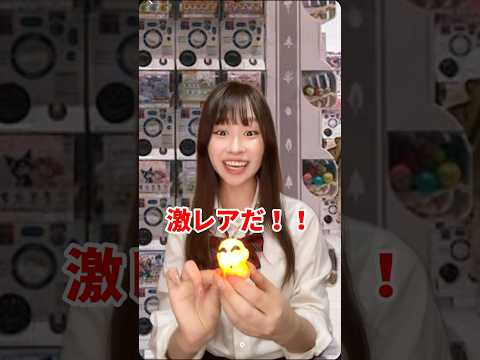 ゲーセントラブルつらい時…#あるある #カップル #shorts