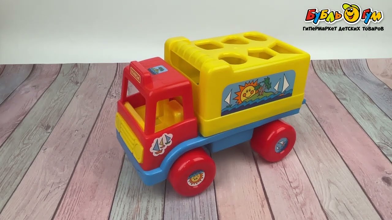 Грузовик Полесье Забава - видео