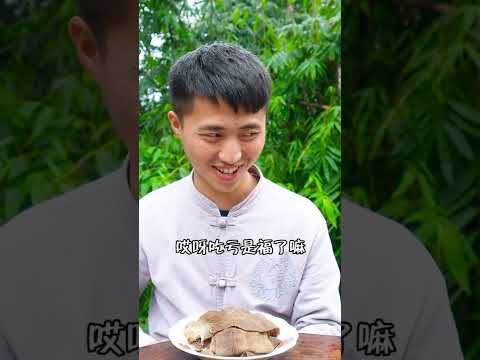 Will You Be a Lucky Loser? | 🔍Magical Tool Helps | TikTok Yummy Mukbang | Songsong and Ermao #shorts