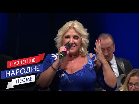 Snežana Đurišić - Da nije ljubavi tvoje (Live)