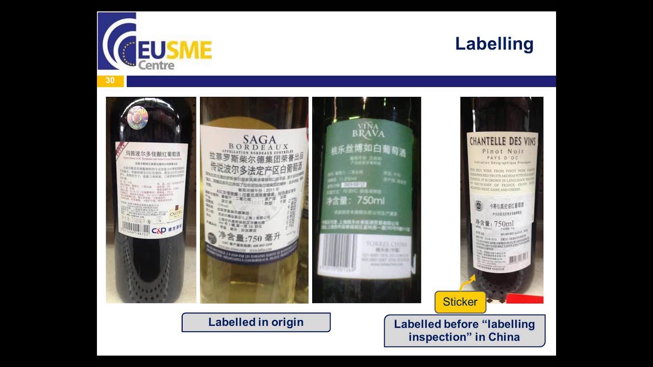 F&B Customs Procedures and Labelling - A Step By Step Guide | 2/24/2014

China became the world's largest importer of agricultural products in 2012 and, despite a fragmented distribution infrastructure ...
