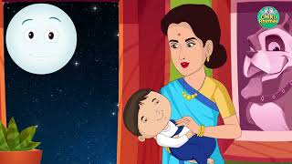 Aaja Nindiya Rani Aaja | आजा निंदिया रानी आजा | Lory Song | Hindi Rhymes For Kids Song #Chikurhymes