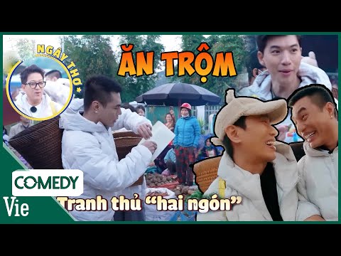 7749 Pha MÓC TÚI THẦN CHƯỞNG của Dương Lâm bị bắt tại trận 2 Ngày  1 Đêm