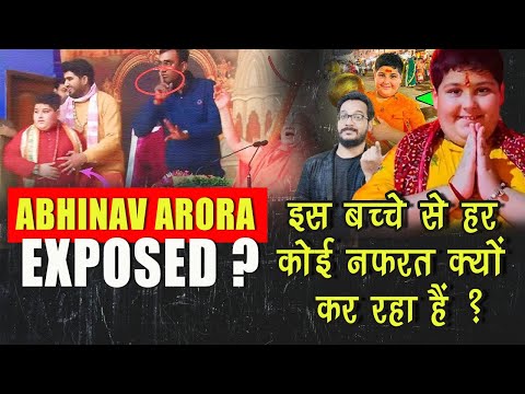 Exposing Abhinav Arora: The 10-yr-old Pakhandi Baba! | Swami Rambhadracharya Viral Video