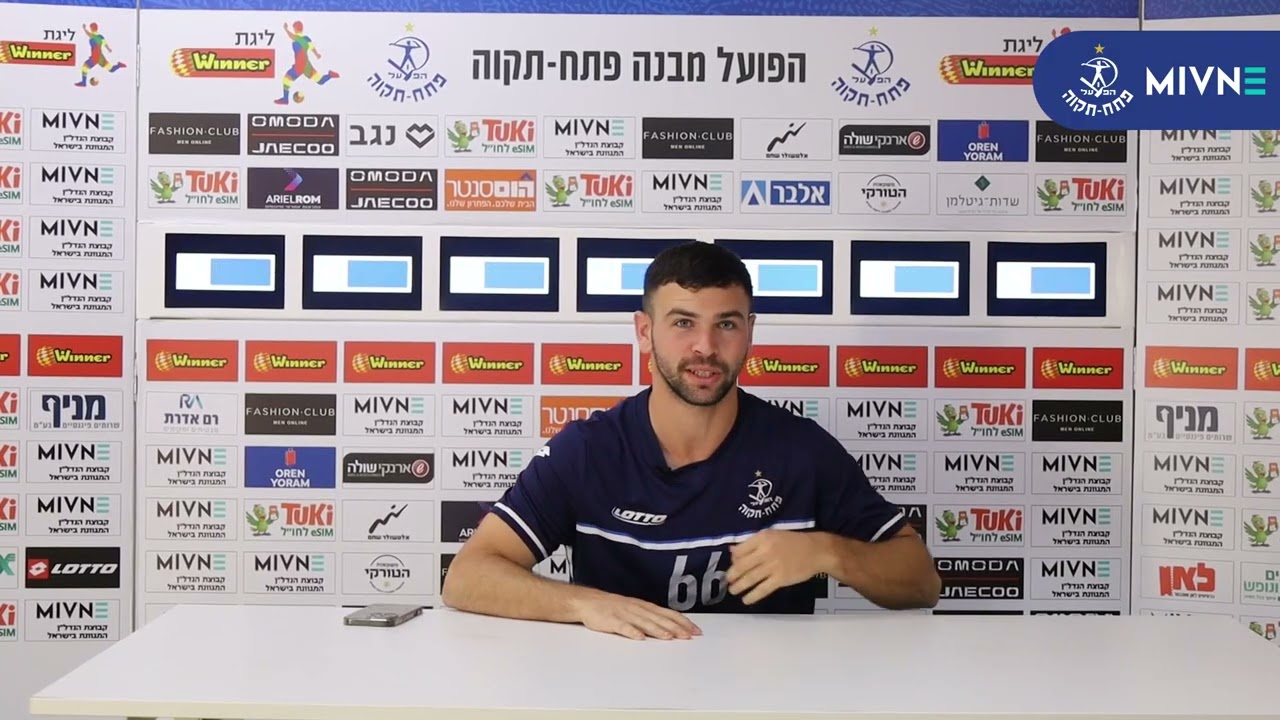 עומר פרץ ואיתי רוטמן מדברים לקראת עירוני טבריה