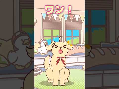 【手描き】ゴールデンレトリーバーなかなでだワン! #shorts #大空スバル #音乃瀬奏 #バーチャルYouTuber #ホロライブ