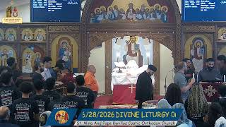 The Holy Divine Liturgy 01/12/2025