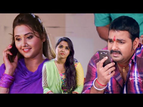 पवन सिंह और काजल राघवानी की शादी क्यों नहीं हुए #Pawan Singh #Kajal Raghwani