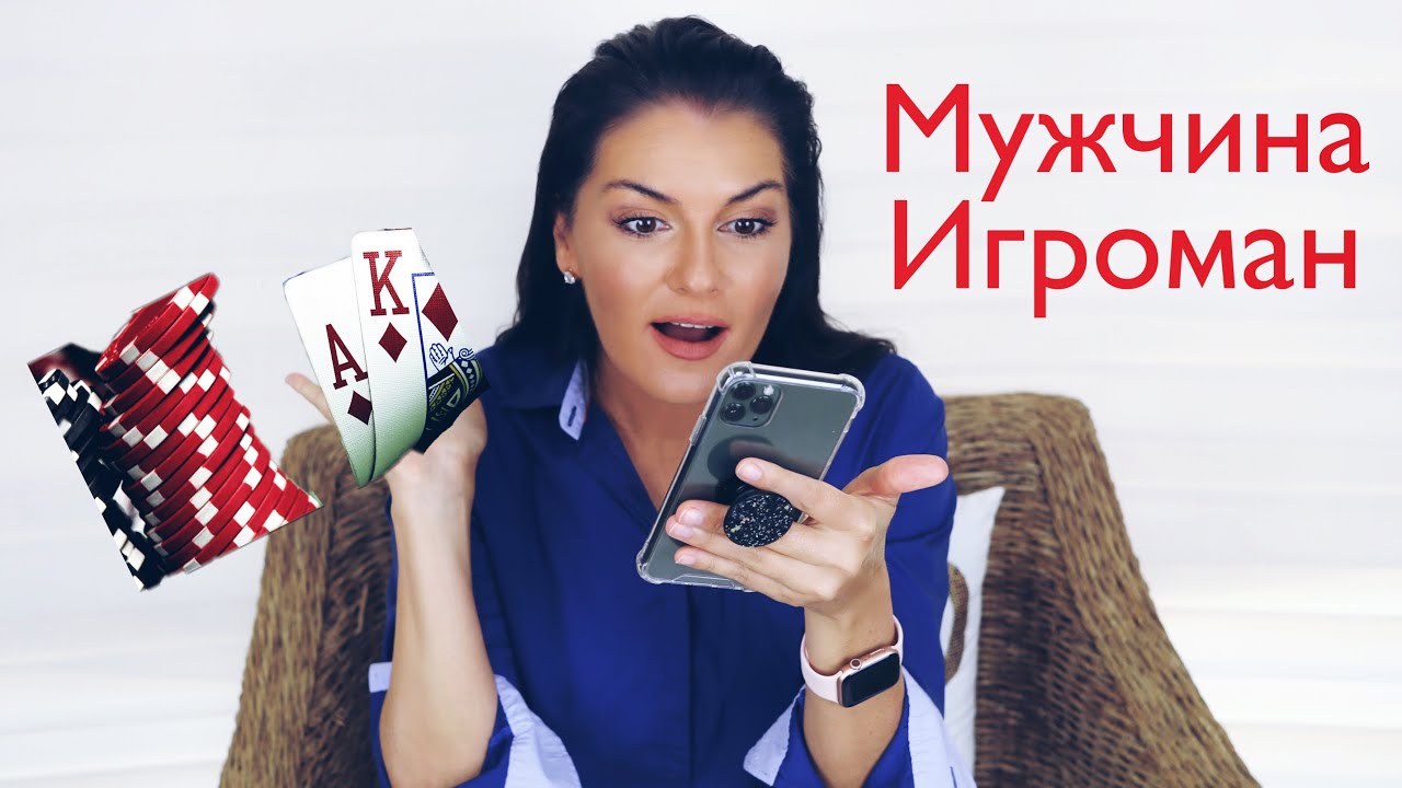 Обжорство как его остановить / отомстить бывшему легко / обида как её высказать вопросы от зрителей