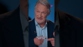 Возможен ли переход к федерализации в России?