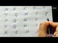 Cursive Letter Starting Points