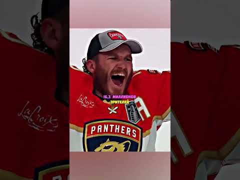 Футбол популярнее сложнее хоккея #футбол #football #shorts #viral #trending