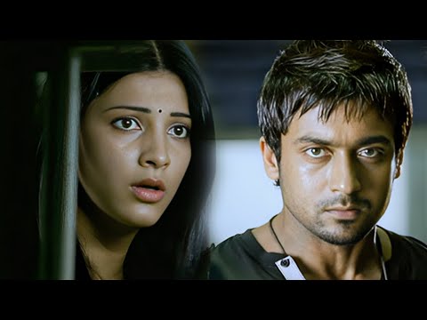 ഡോങ്‌ലി ഇവിടെ തന്നെ ഉണ്ട്...| Ezham Arivu Movie | Surya | Shruthi Hassan