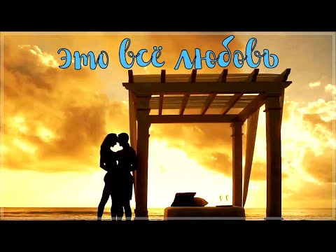 ОБАЛДЕННЫЕ ДВА ТРЕКА - АЛЕКСЕЙ РОМАНЮТА