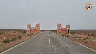 تلاوة مريحة بالصيغة الفيلالية ♥